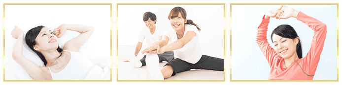 当院の施術をで変化を実感できます