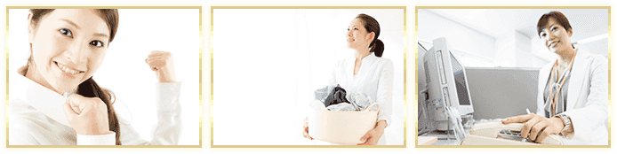 当院の施術をで変化を実感できます